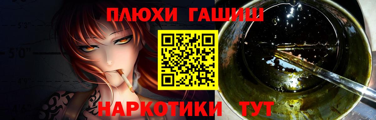  Кокаин Добрянка