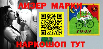кокаин VHQ Балашиха