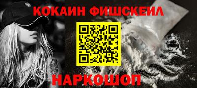 прущий лед Балаково