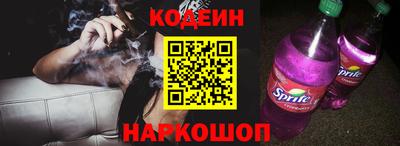 кокаин VHQ Балашиха