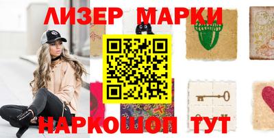 кокаин VHQ Балашиха
