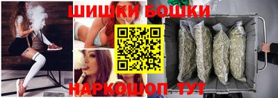 гашиш Балахна
