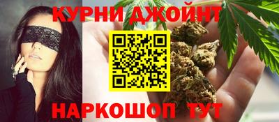прущий лед Балаково