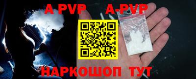 кокаин VHQ Балашиха