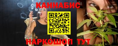 кокаин VHQ Балашиха