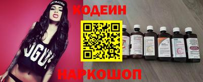 Альфа ПВП Когалым