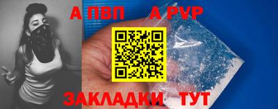 кокаин VHQ Балашиха