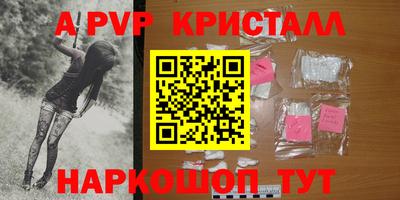 кокаин VHQ Балашиха