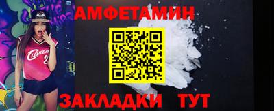 кокаин VHQ Балашиха