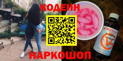 кокаин VHQ Балашиха