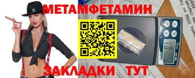 кокаин VHQ Балашиха
