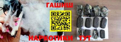 кокаин VHQ Балашиха