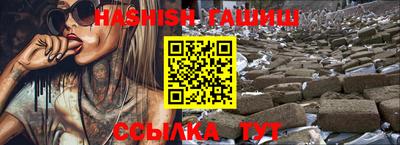 кокаин VHQ Балашиха