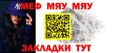 кокаин VHQ Балашиха