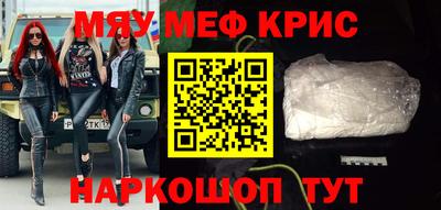 кокаин VHQ Балашиха