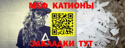 кокаин VHQ Балашиха