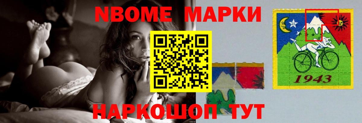 LSD-25 экстази ecstasy  ЛСД экстази  Добрянка  Вход с VPN  ЛСД экстази кислота 